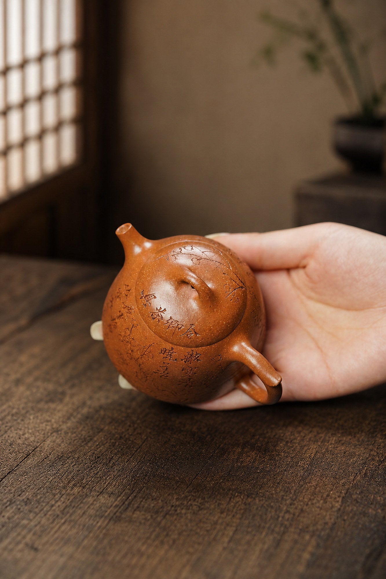 Product view 2 of 150ml Qinquan zisha teapot in Jiangponi Clay, No. 430