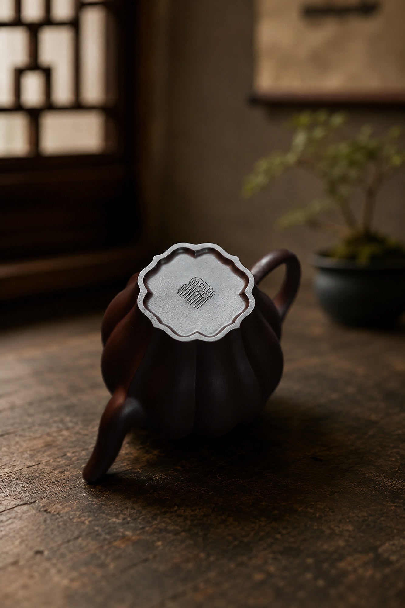 Product view 2 of 150ml Ribbed Form zisha teapot in Aged Zini Clay, No. 255