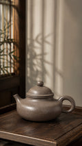 Product view 1 of 140ml Rongtian zisha teapot in Tianqingni Clay, No. 147
