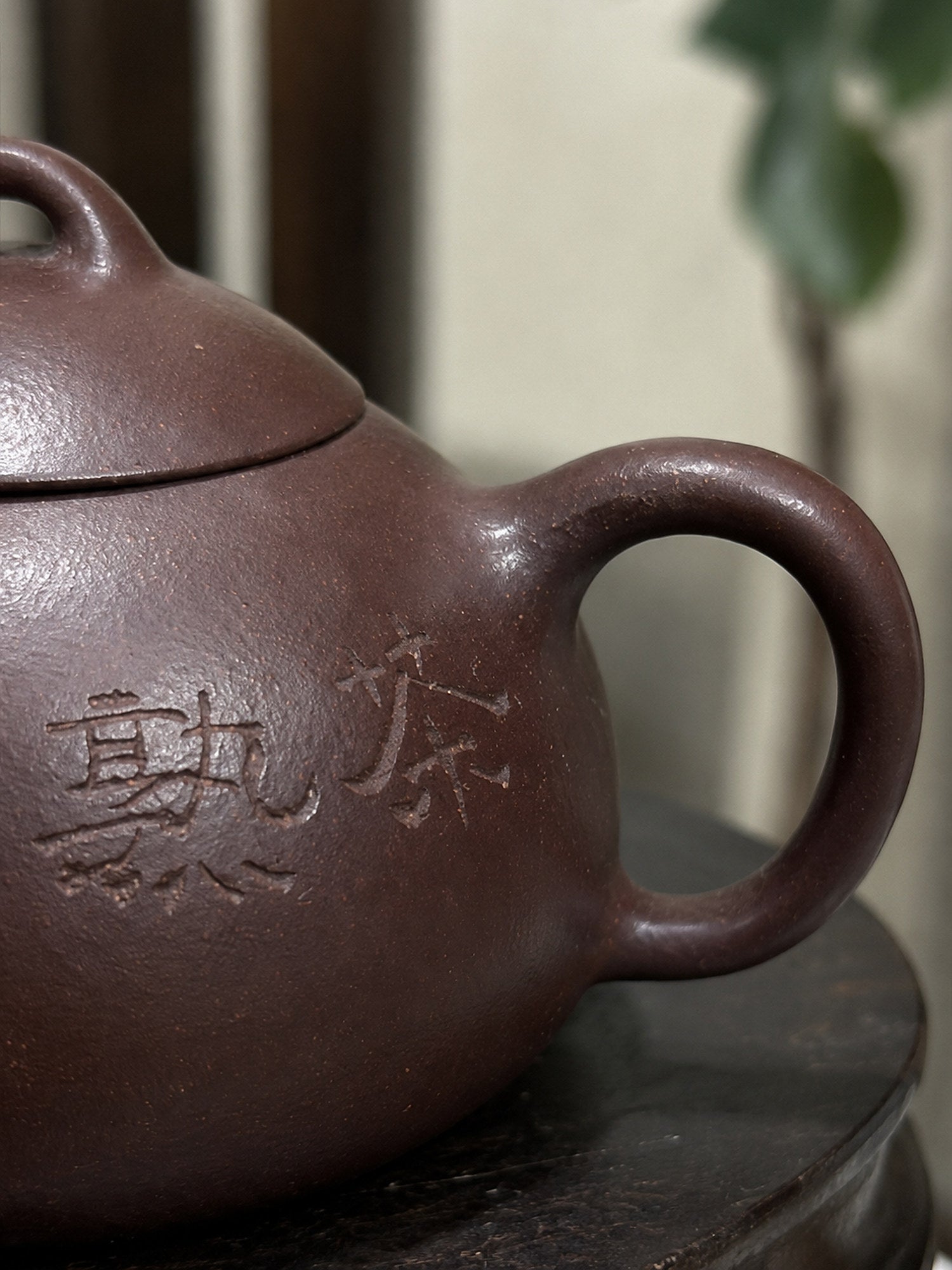 Product view 3 of 180ml Ru Piao zisha teapot in Ziyu Jinsha Clay, No. 171
