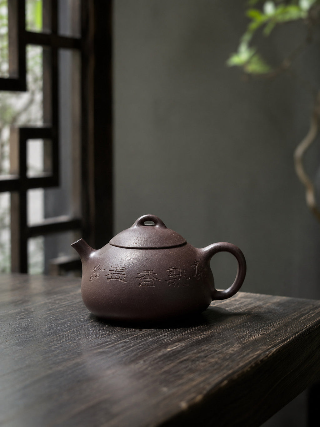 Product view 4 of 180ml Ru Piao zisha teapot in Ziyu Jinsha Clay, No. 171