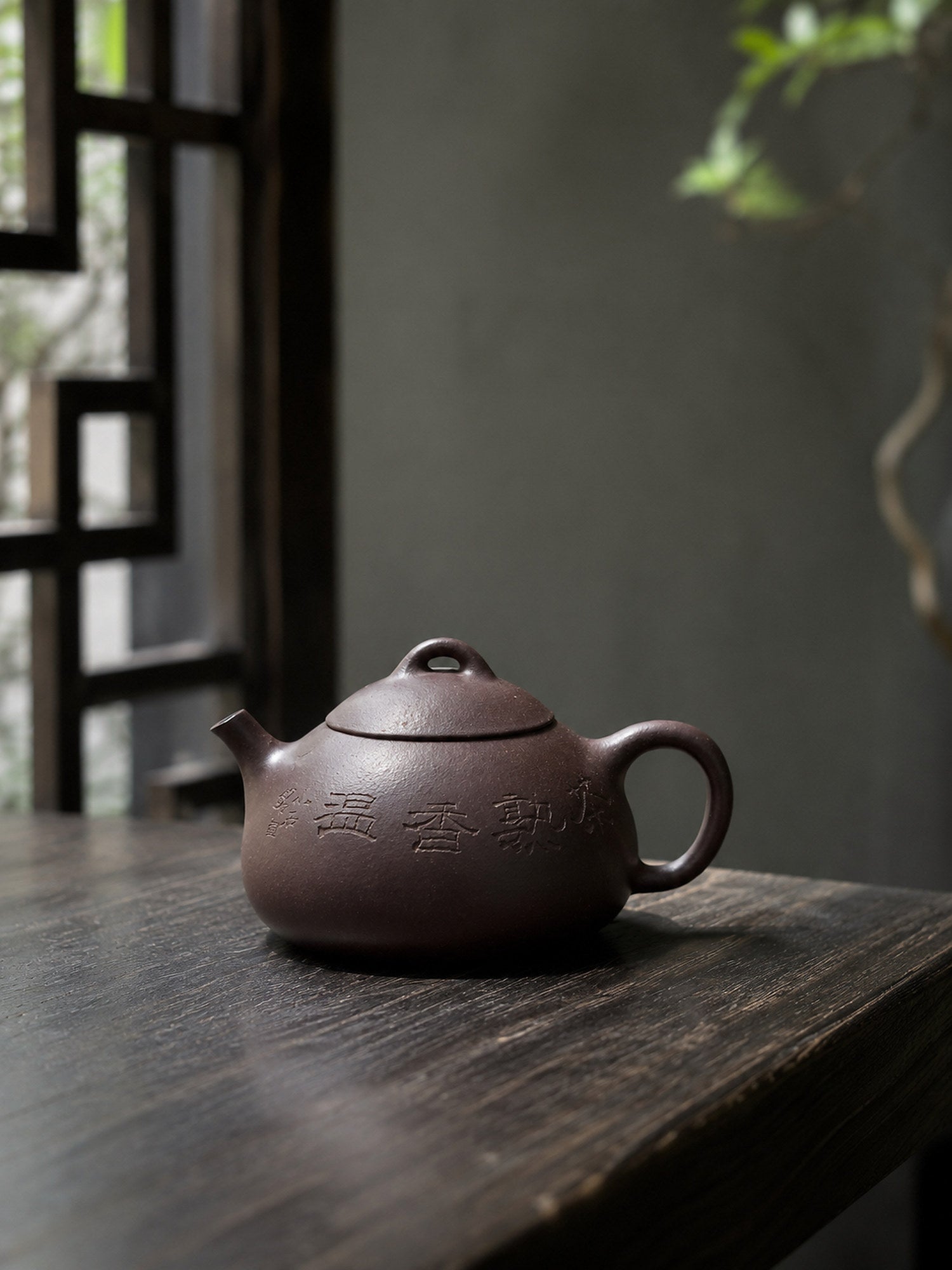 Product view 4 of 180ml Ru Piao zisha teapot in Ziyu Jinsha Clay, No. 171
