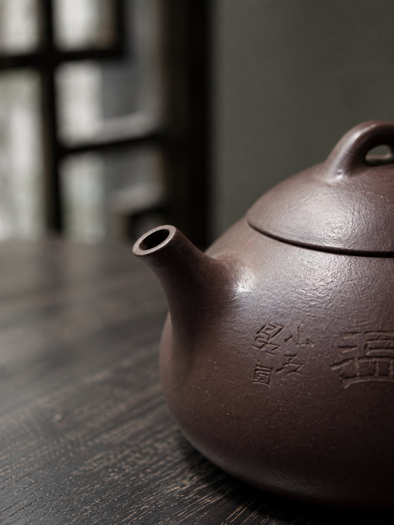 Product view 5 of 180ml Ru Piao zisha teapot in Ziyu Jinsha Clay, No. 171
