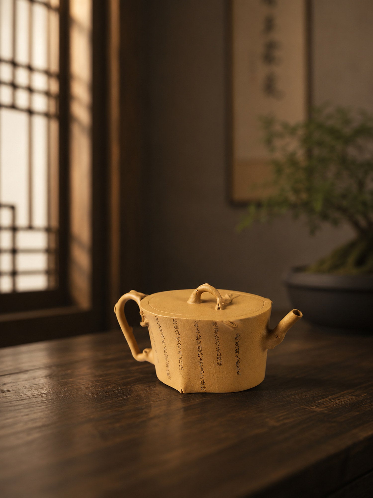 Product view 5 of 150ml Sculptural Form zisha teapot in Aged Duanni Clay, No. 313