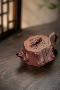 Product view 1 of 50ml Sculptural Form zisha teapot in Dicaoqing Zini Clay, No. 446