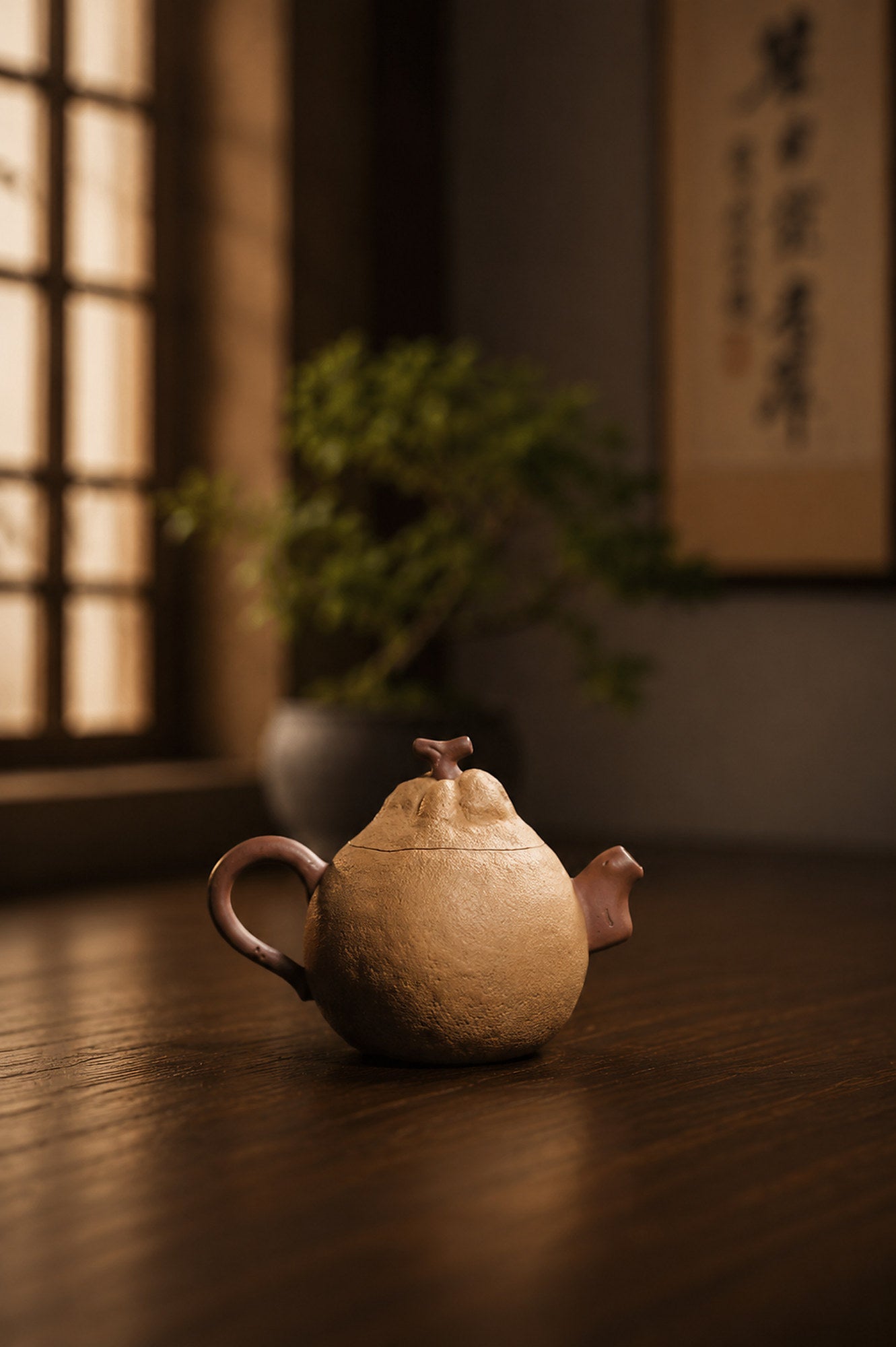 Product view 1 of 150ml Sculptural Form zisha teapot in Duanni Clay, No. 314