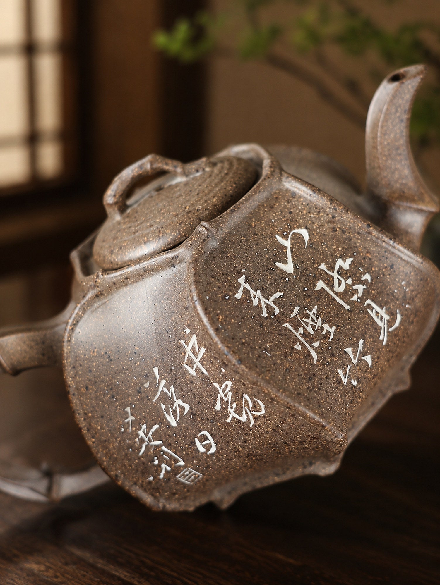 Product view 2 of 200ml Sculptural Form zisha teapot in Duanni Clay, No. 316