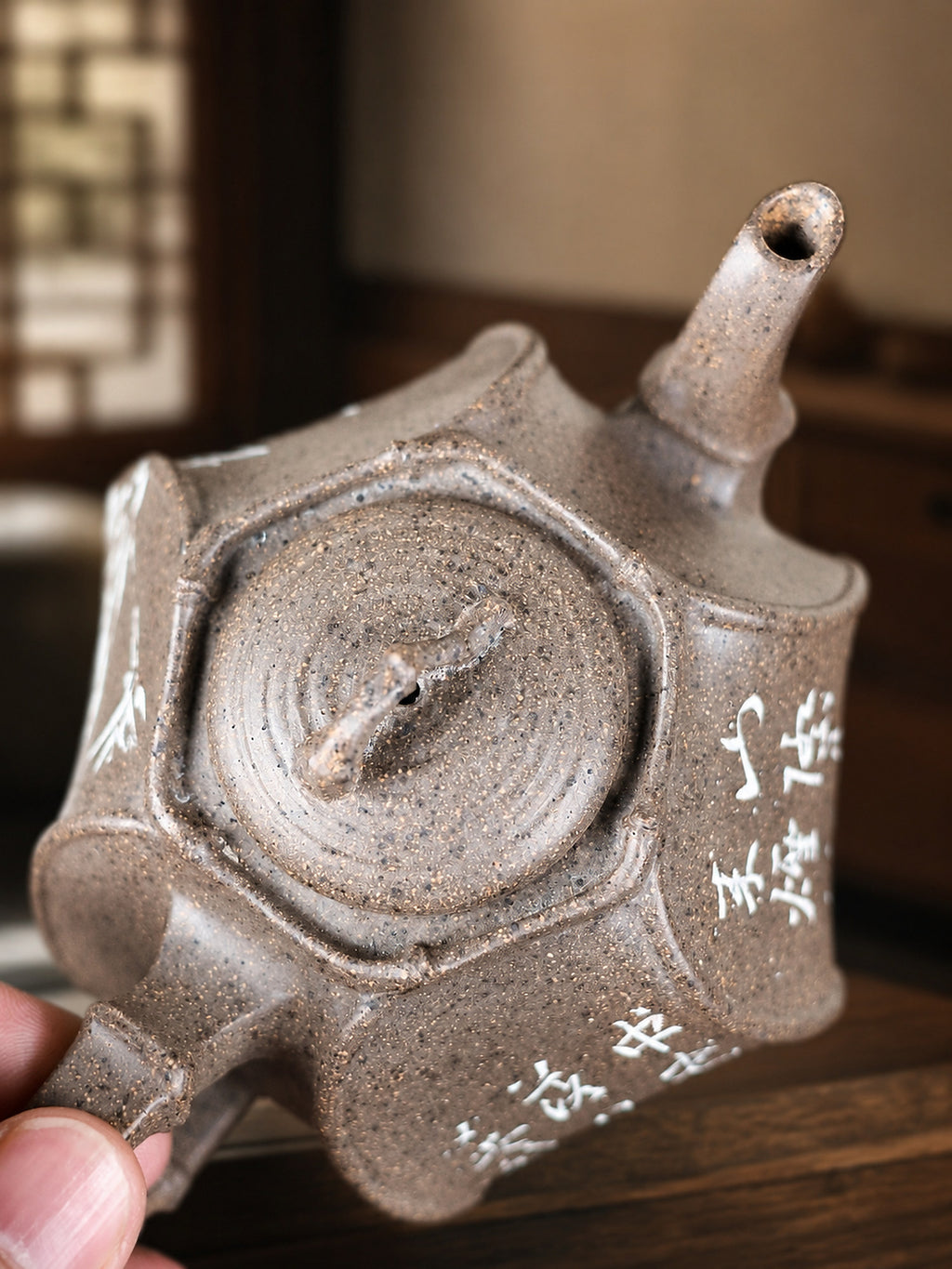Product view 5 of 200ml Sculptural Form zisha teapot in Duanni Clay, No. 316