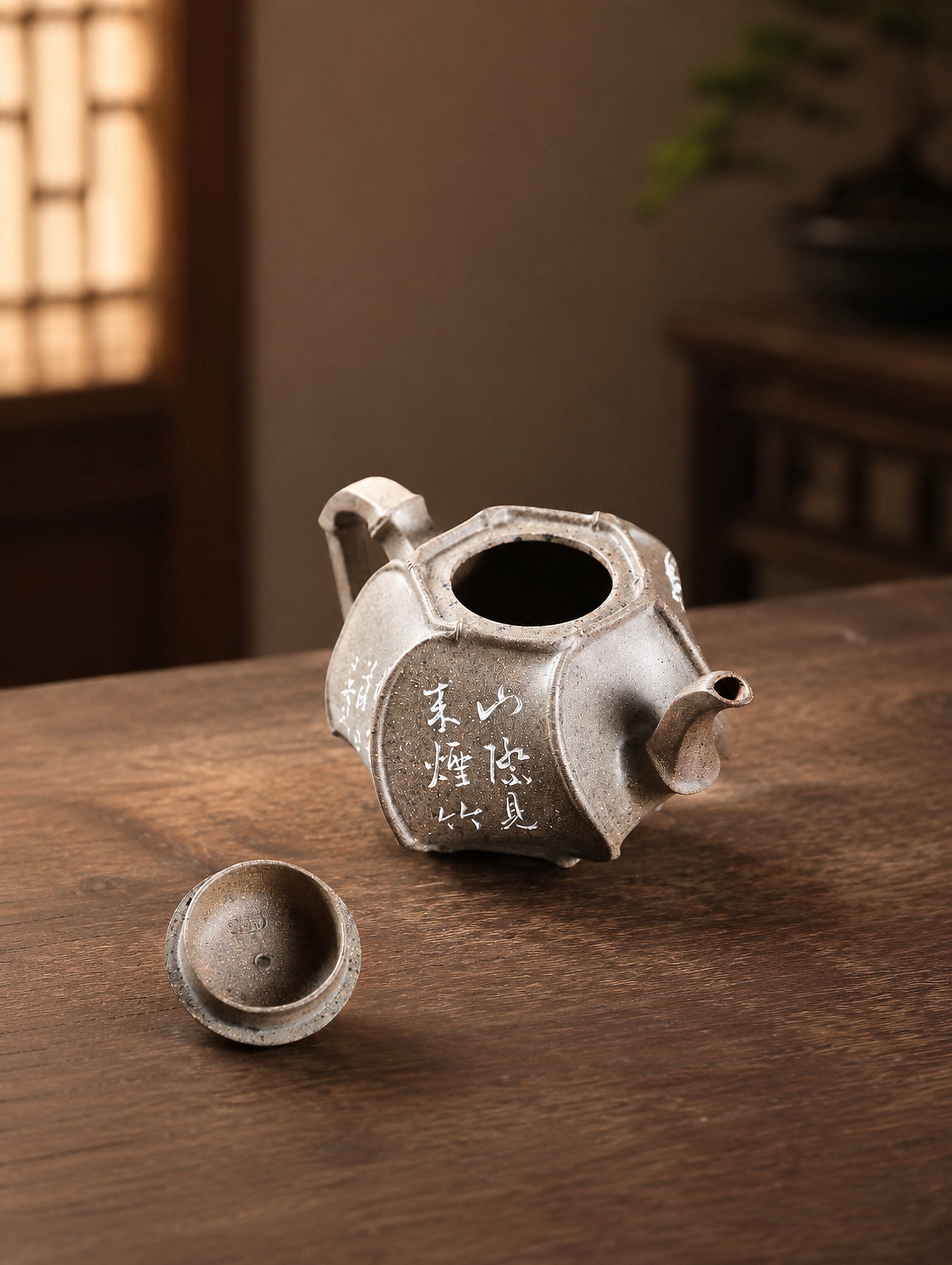 Product view 9 of 200ml Sculptural Form zisha teapot in Duanni Clay, No. 316