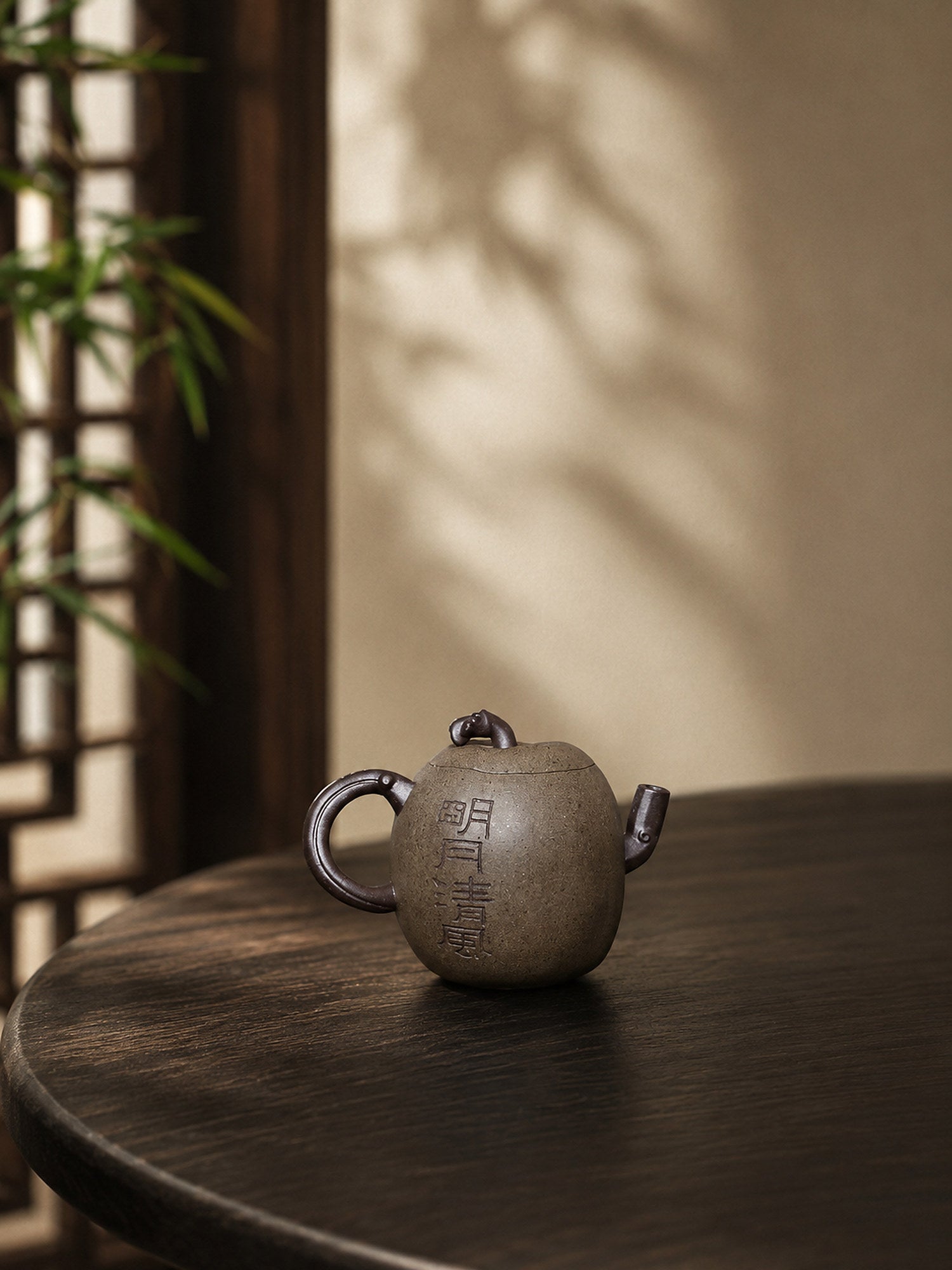 Product view 9 of 80ml Sculptural Form zisha teapot in Duanni Clay, No. 412