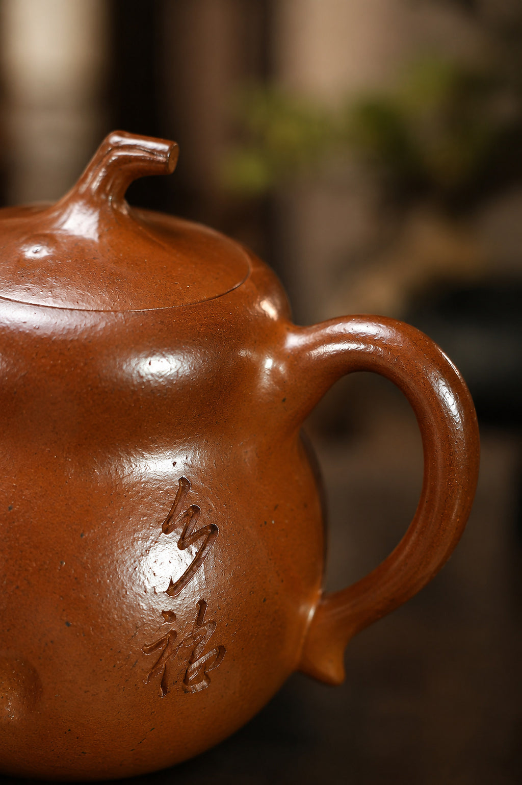 Product view 8 of 130ml Sculptural Form zisha teapot in Golden Duanni Clay, No. 449