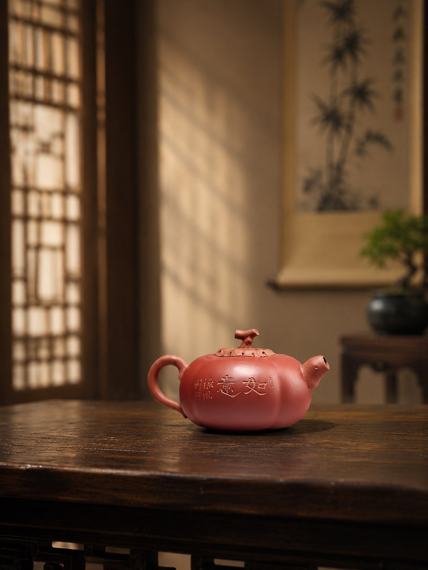 Product view 1 of 150ml Sculptural Form zisha teapot in Jiangponi Clay, No. 292