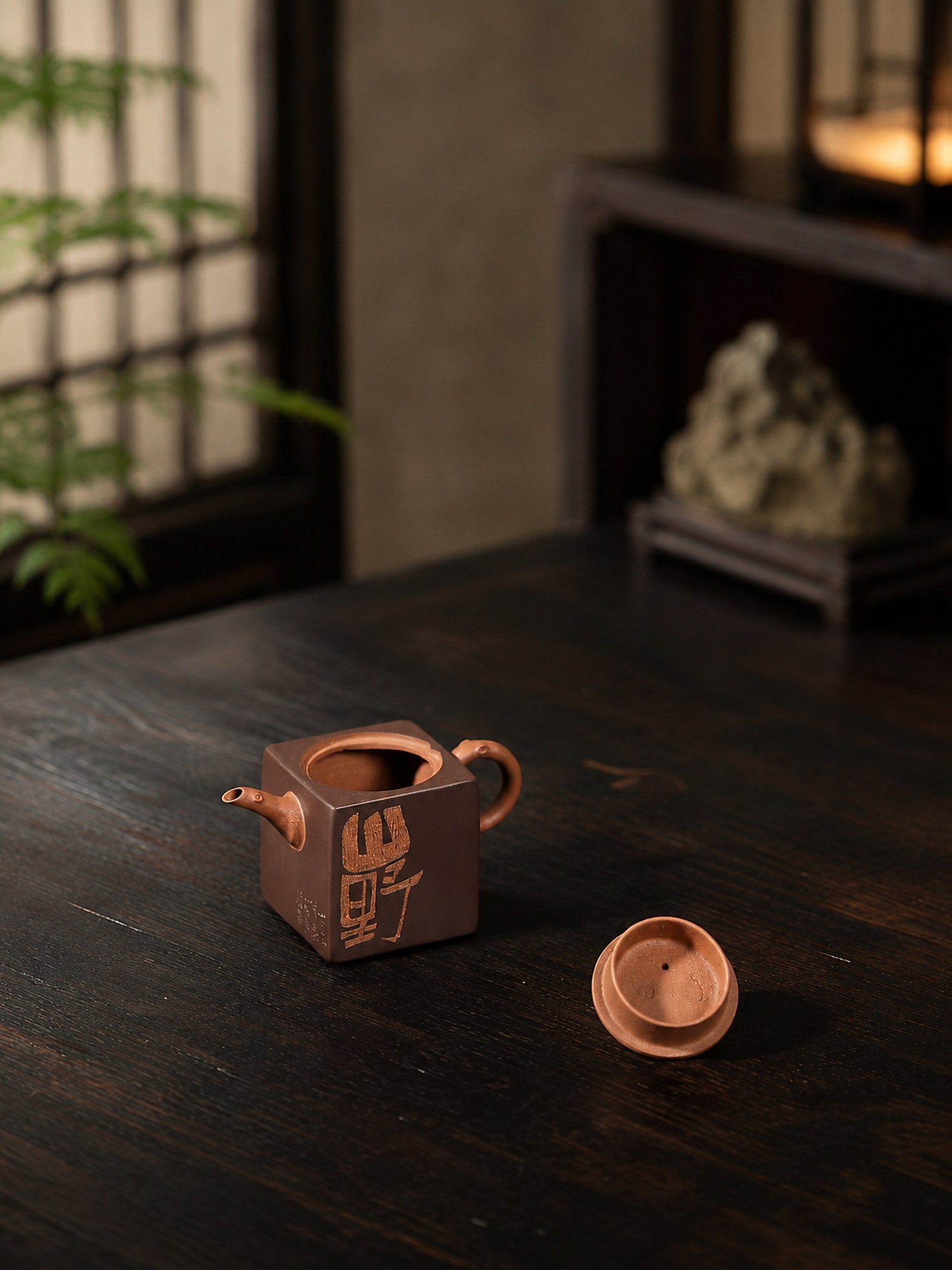 Product view 2 of 100ml Sculptural Form zisha teapot in Red Jiangponi Clay, No. 305