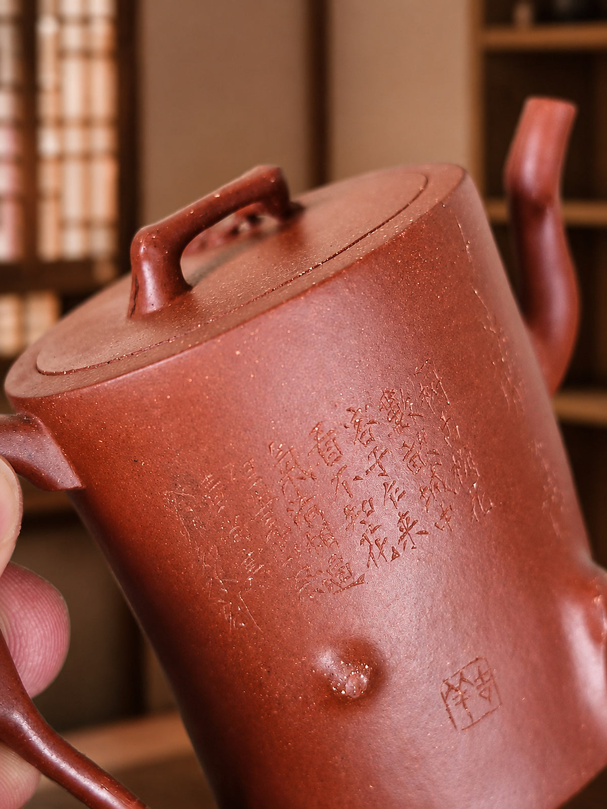 Product view 7 of 150ml Sculptural Form zisha teapot in Zhuni Clay, No. 293