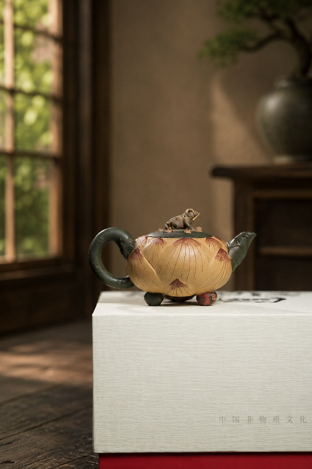 Product view 8 of 100ml Sculptural Form zisha teapot in Zini Clay, No. 303