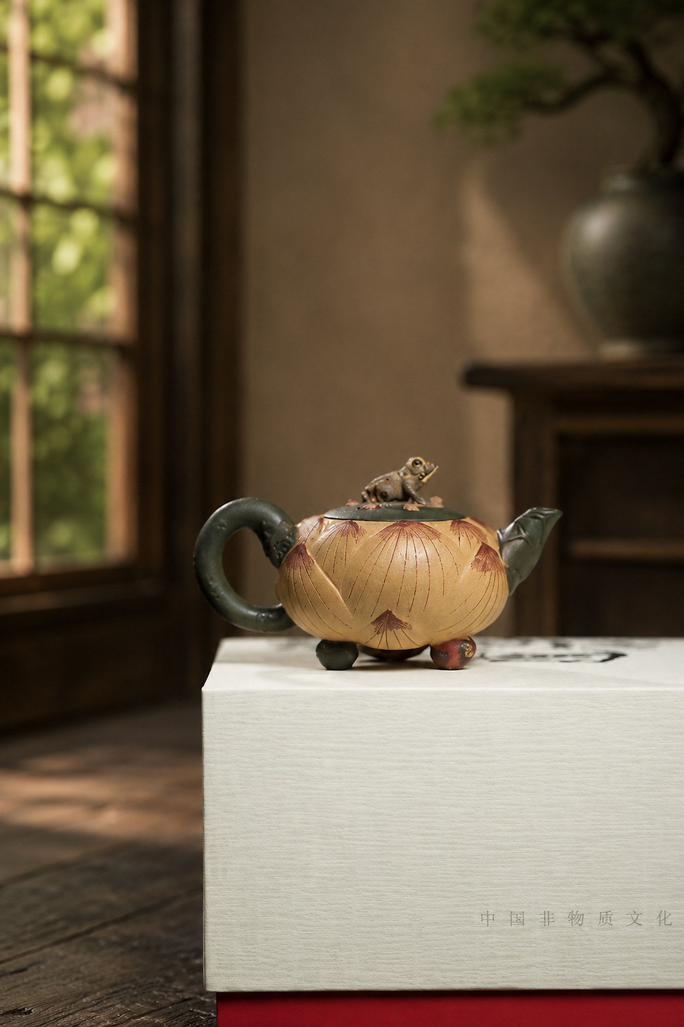 Product view 8 of 100ml Sculptural Form zisha teapot in Zini Clay, No. 303