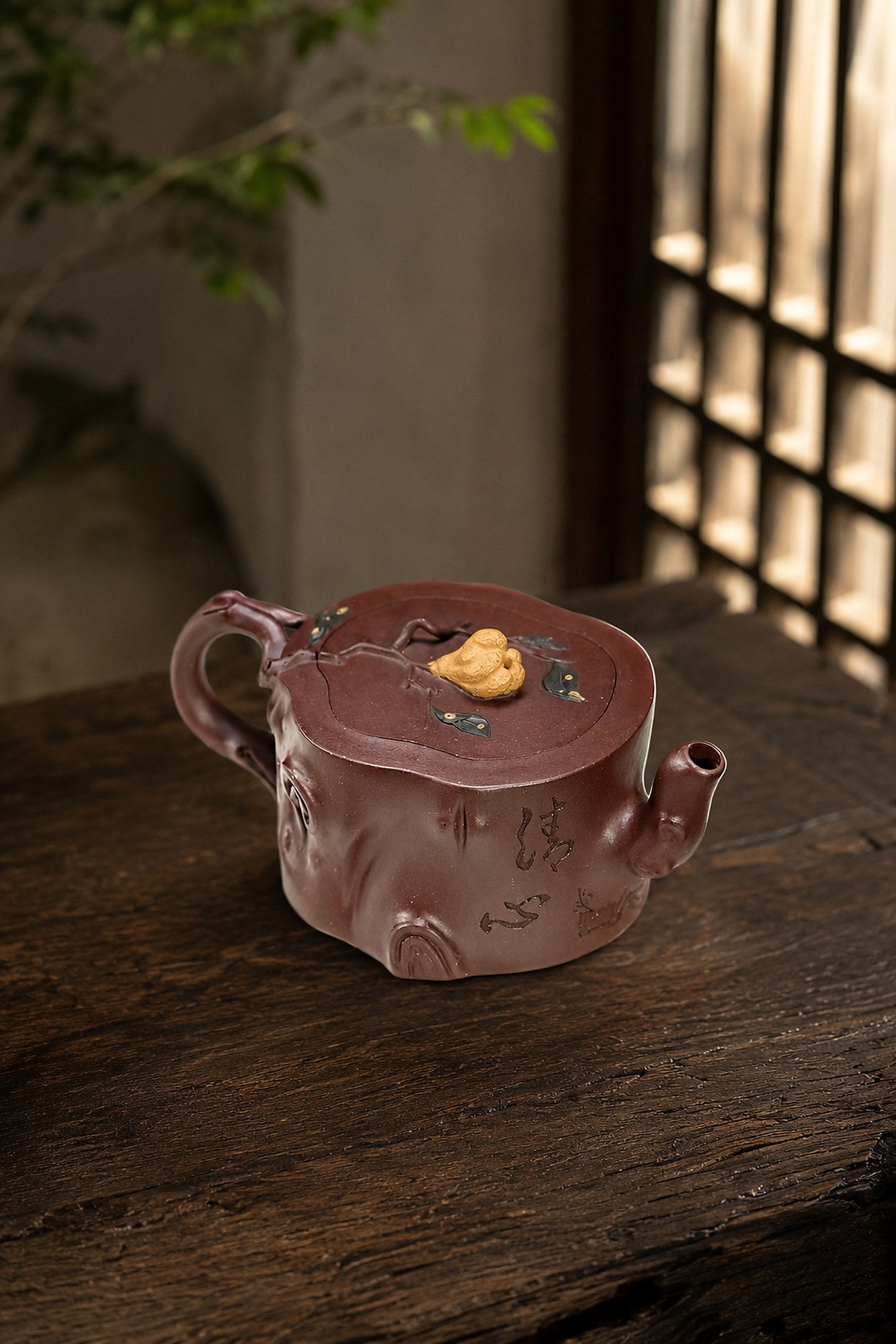 Product view 1 of 220ml Sculptural Form zisha teapot in Zini Clay, No. 367