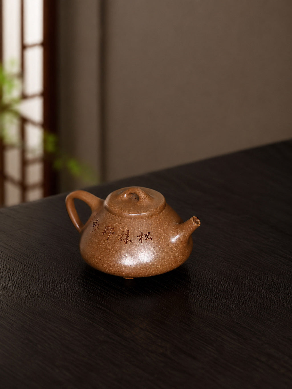 Product view 9 of 150ml Shipiao zisha teapot in Aged Duanni Clay, No. 413