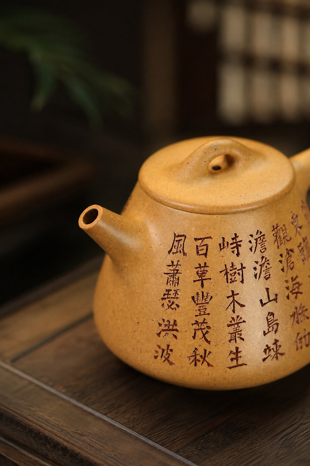 Product view 3 of 120ml Shipiao zisha teapot in Golden Duanni Clay, No. 372