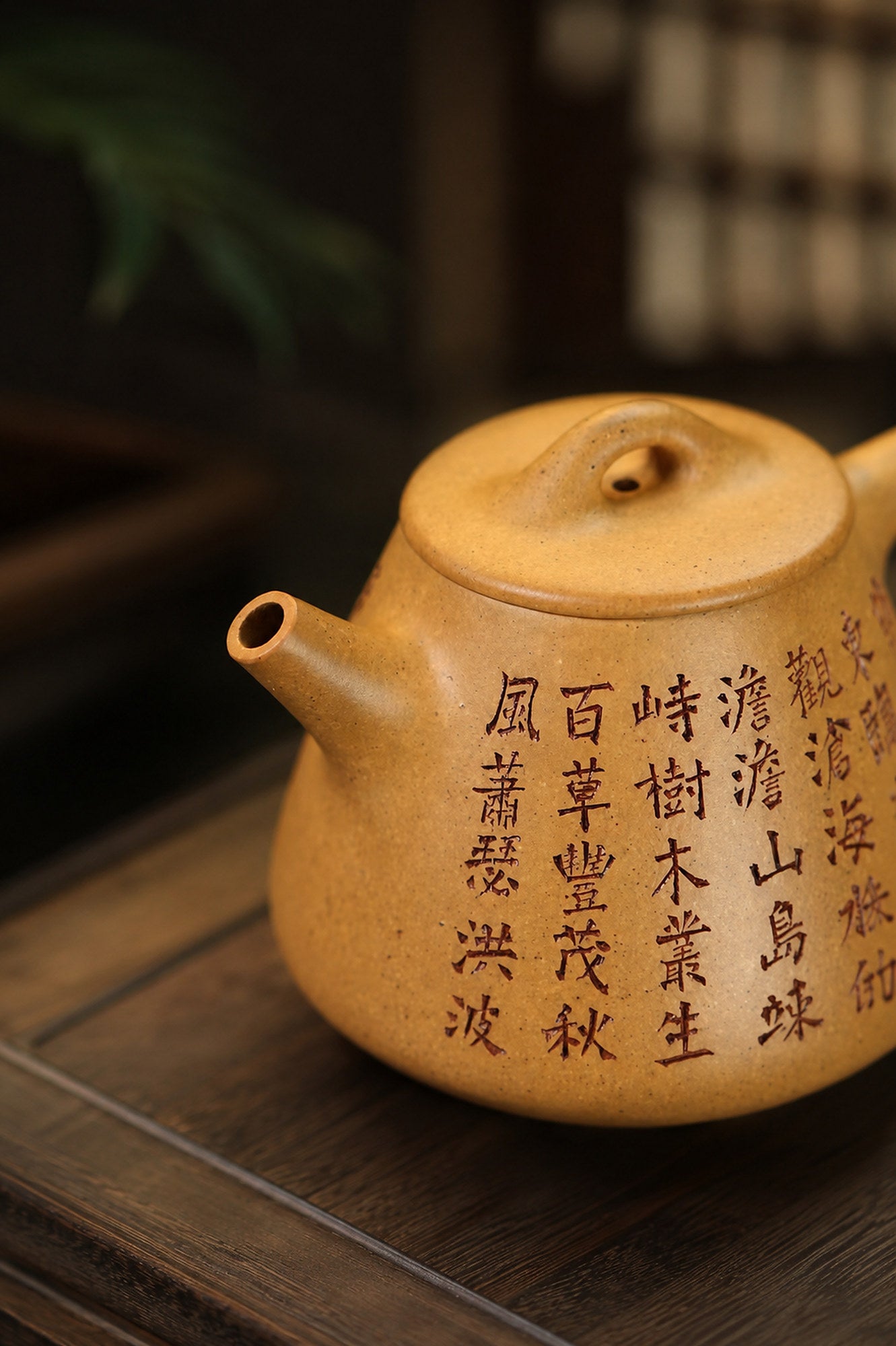 Product view 3 of 120ml Shipiao zisha teapot in Golden Duanni Clay, No. 372