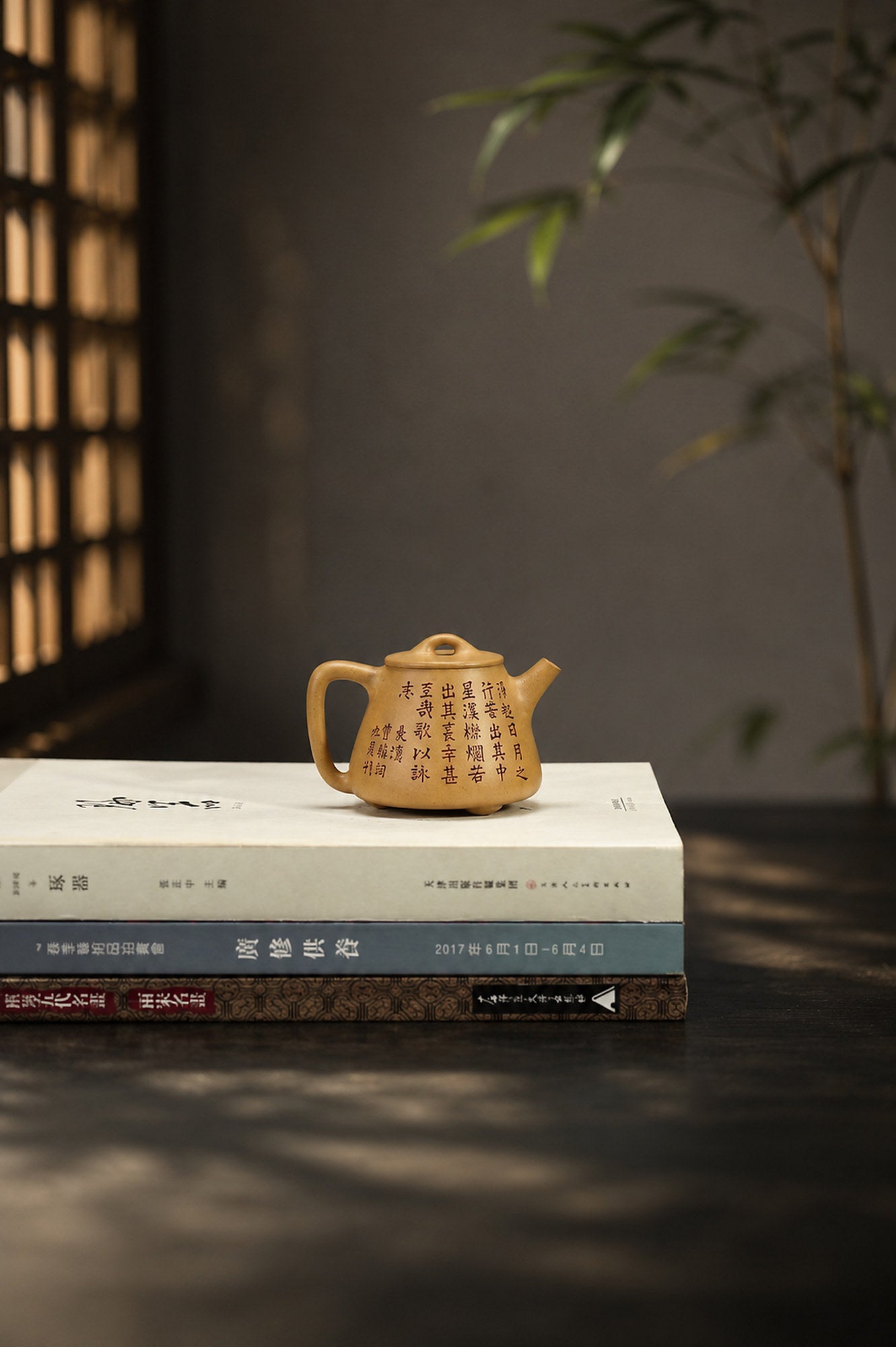 Product view 4 of 120ml Shipiao zisha teapot in Golden Duanni Clay, No. 372