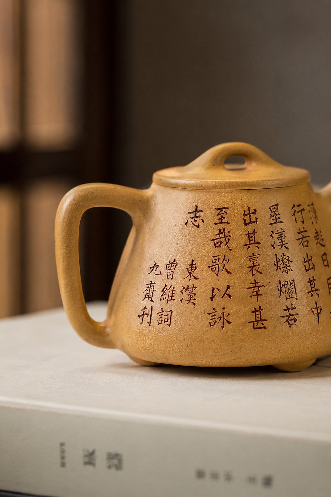 Product view 5 of 120ml Shipiao zisha teapot in Golden Duanni Clay, No. 372