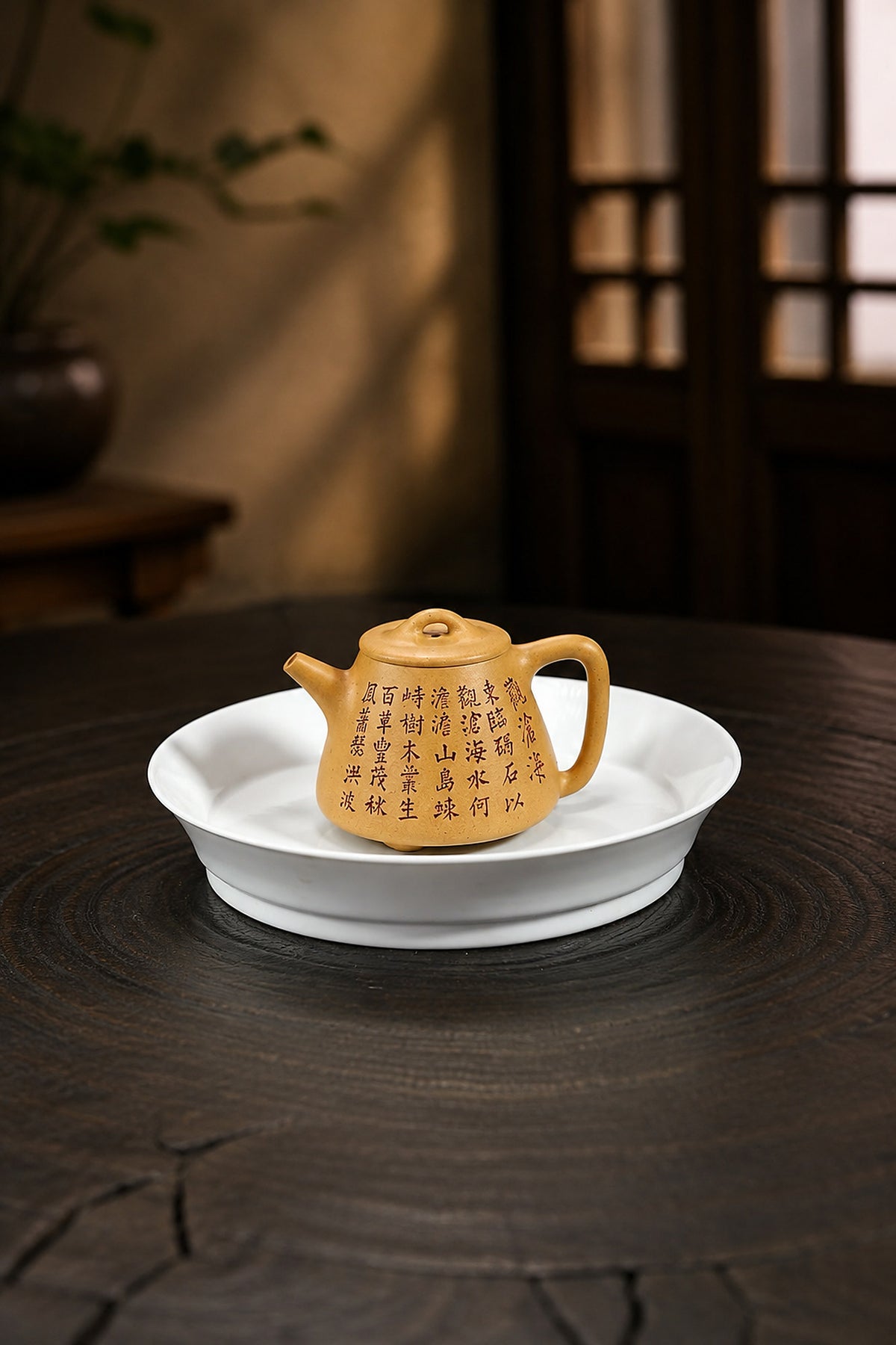 Product view 6 of 120ml Shipiao zisha teapot in Golden Duanni Clay, No. 372