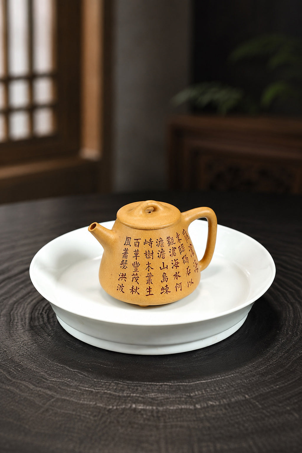 Product view 7 of 120ml Shipiao zisha teapot in Golden Duanni Clay, No. 372