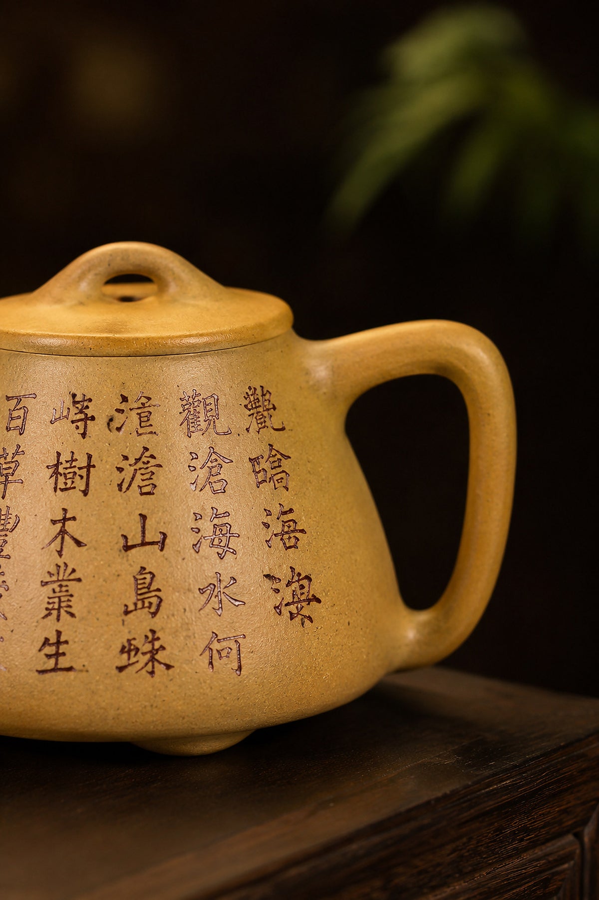 Product view 8 of 120ml Shipiao zisha teapot in Golden Duanni Clay, No. 372