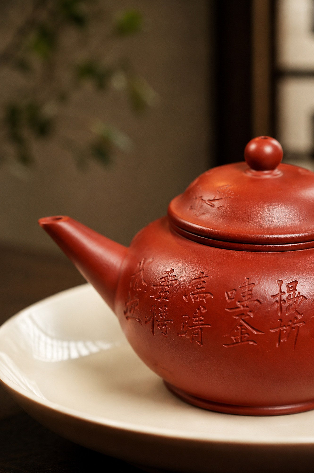 Product view 3 of 120ml Shuiping zisha teapot in Hongpilong Clay, No. 337
