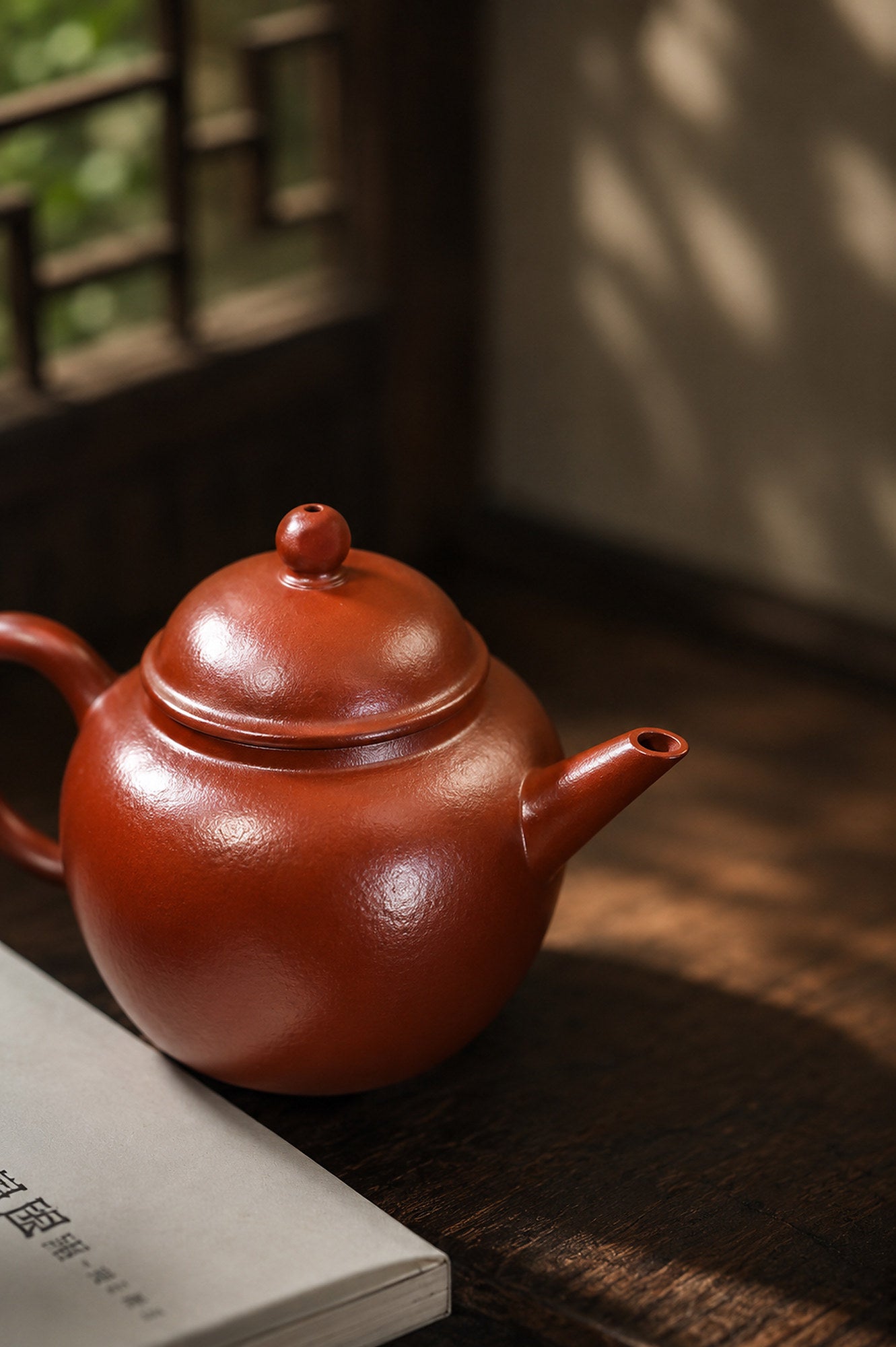 Product view 5 of 100ml Shuiping zisha teapot in Zhuni Clay, No. 393