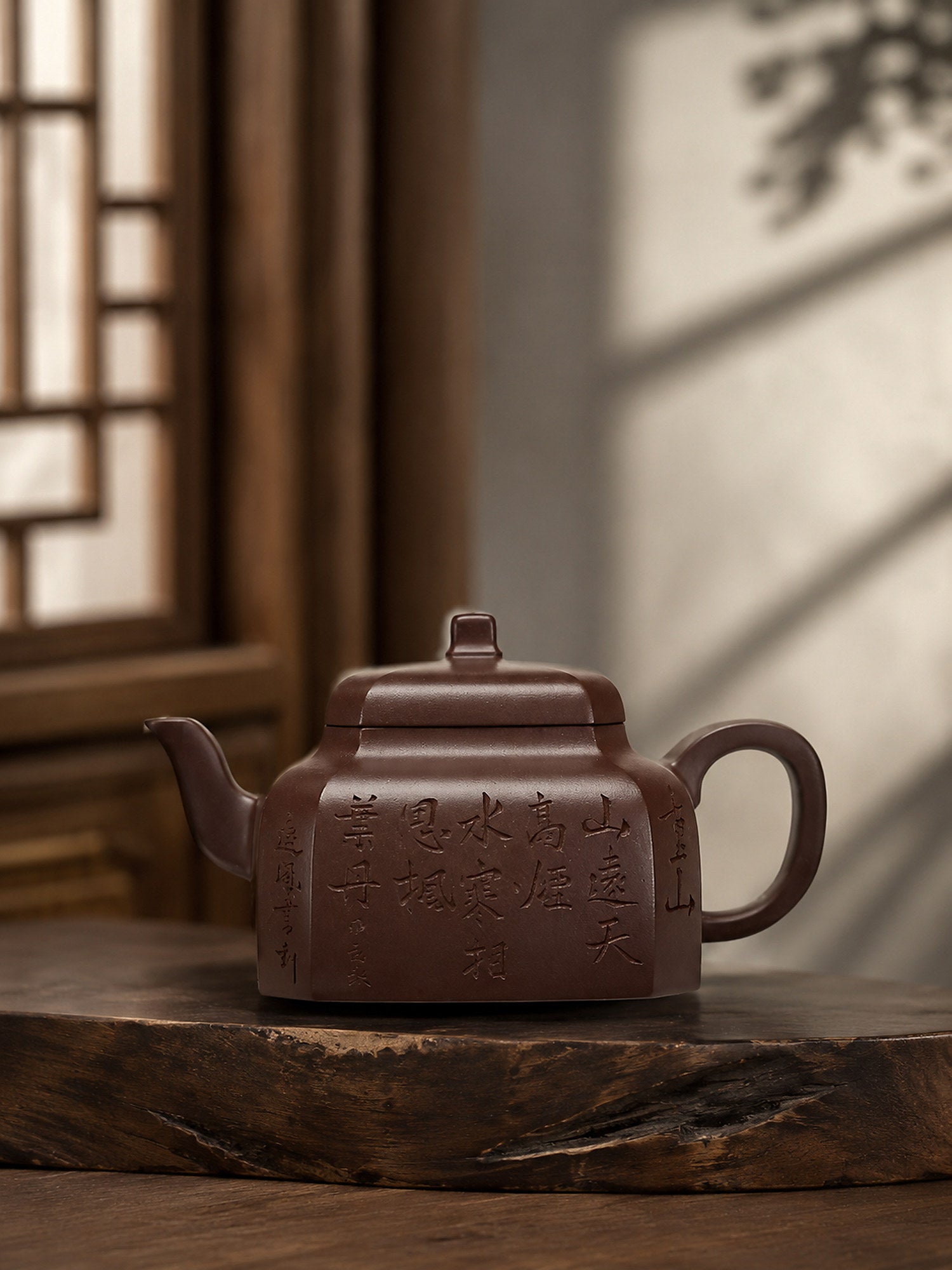Product view 1 of 160ml Square Form zisha teapot in Aged Zini Clay, No. 340