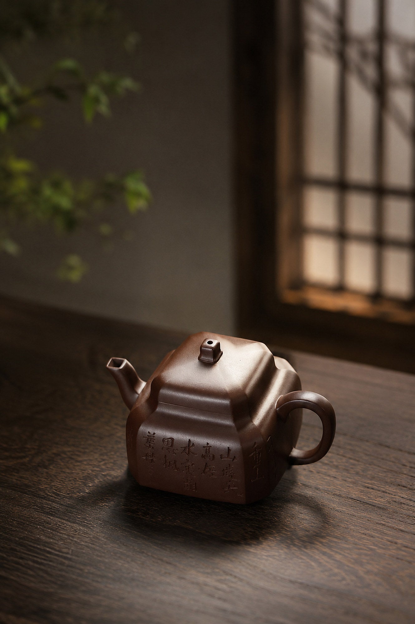Product view 4 of 160ml Square Form zisha teapot in Aged Zini Clay, No. 340