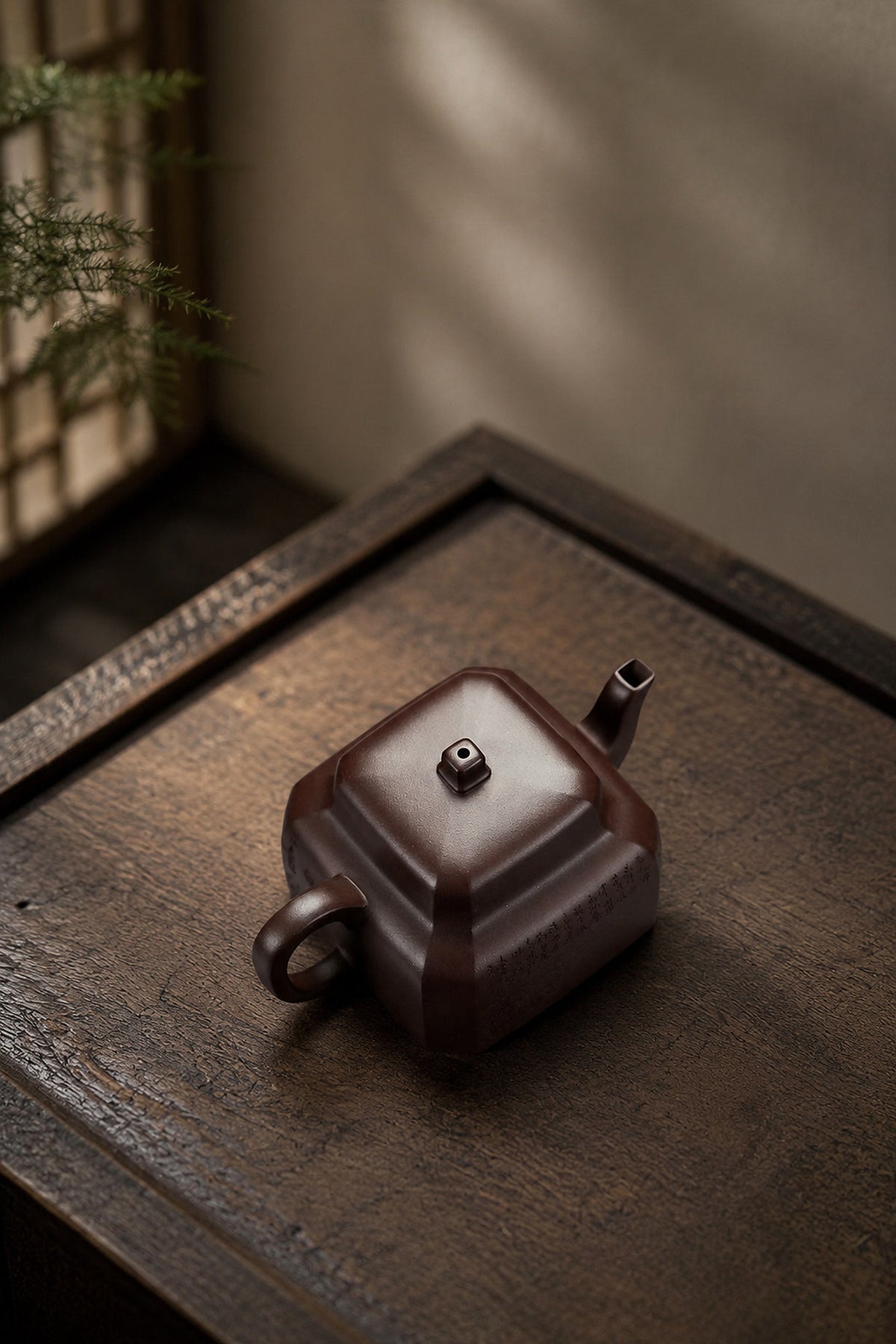 Product view 7 of 160ml Square Form zisha teapot in Aged Zini Clay, No. 340