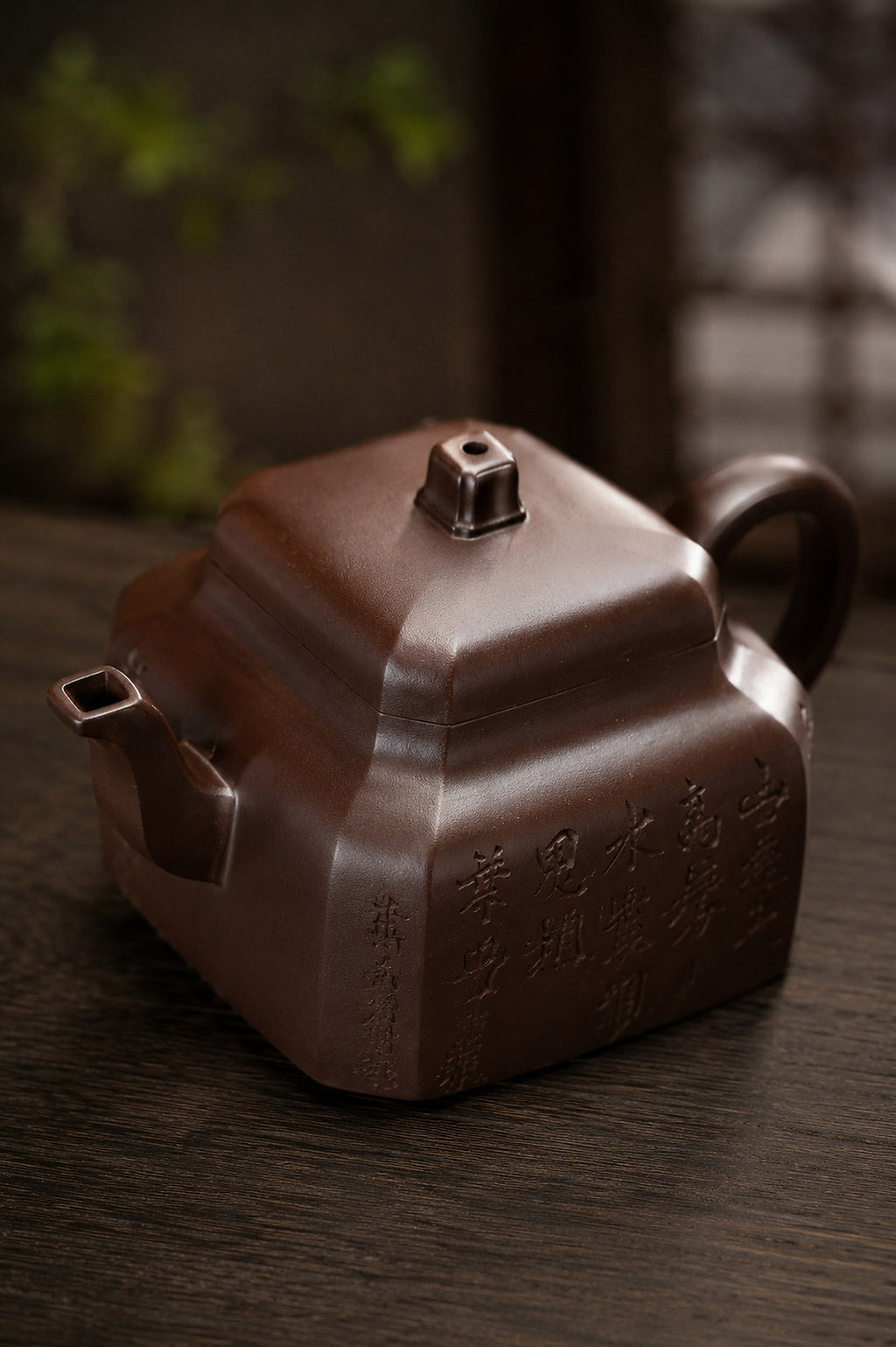 Product view 8 of 160ml Square Form zisha teapot in Aged Zini Clay, No. 340