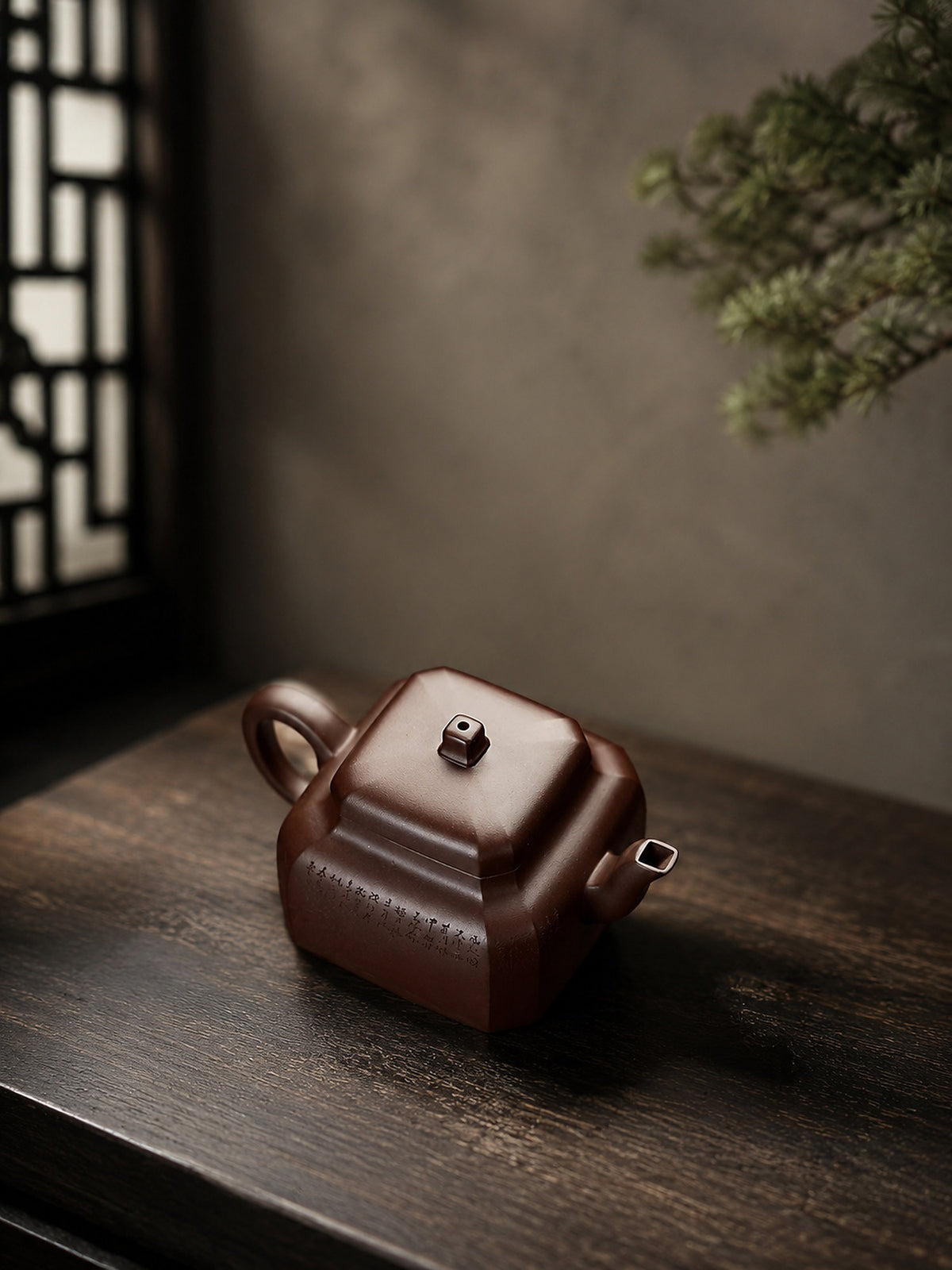 Product view 9 of 160ml Square Form zisha teapot in Aged Zini Clay, No. 340