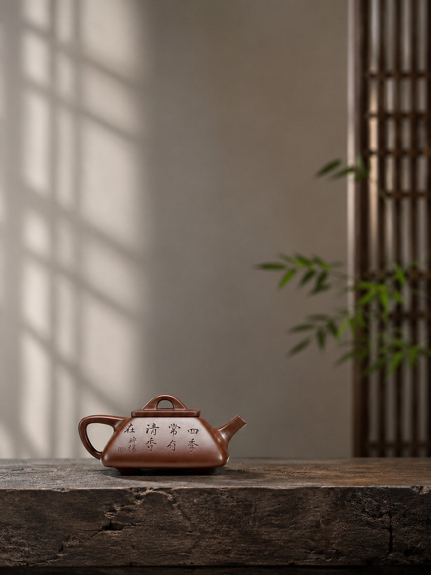 Product view 4 of 140ml Square Form zisha teapot in Aged Zini Clay, No. 378