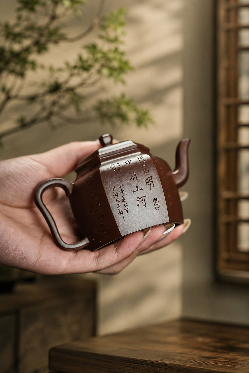 Product view 2 of 120ml Square Form zisha teapot in Aged Zini Clay, No. 437