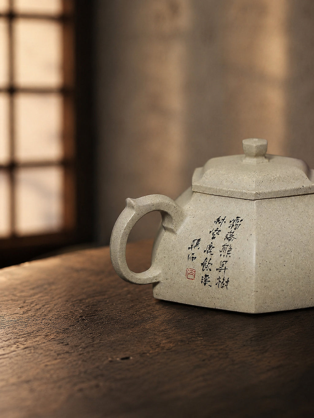 Product view 2 of 150ml Square Form zisha teapot in Benshan Luni Clay, No. 419