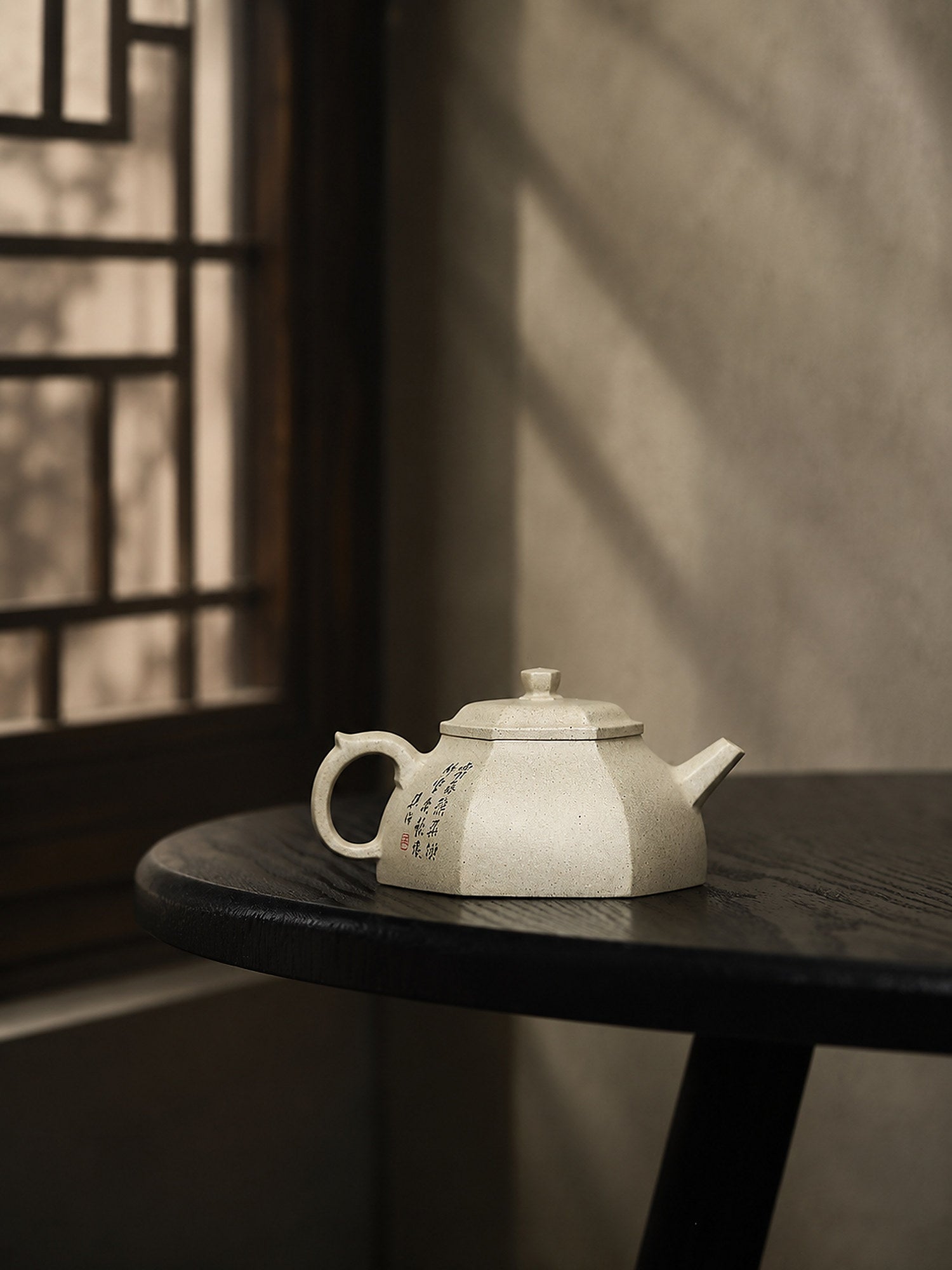 Product view 6 of 150ml Square Form zisha teapot in Benshan Luni Clay, No. 419