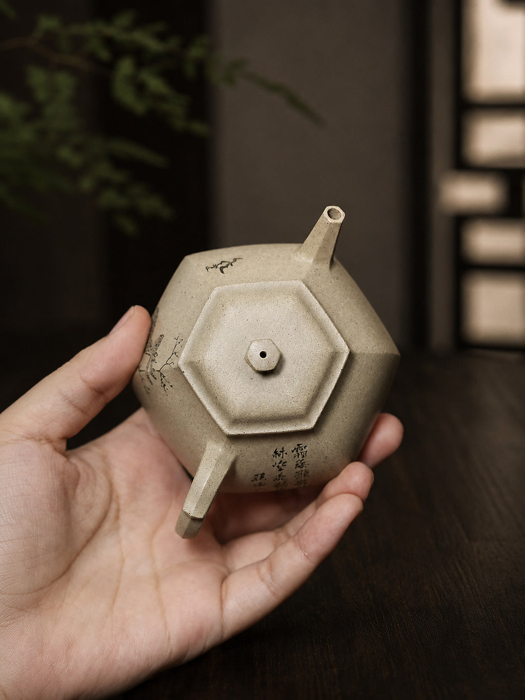 Product view 7 of 150ml Square Form zisha teapot in Benshan Luni Clay, No. 419