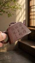 Product view 1 of 80ml Square Form zisha teapot in Dicaoqing Zini Clay, No. 360