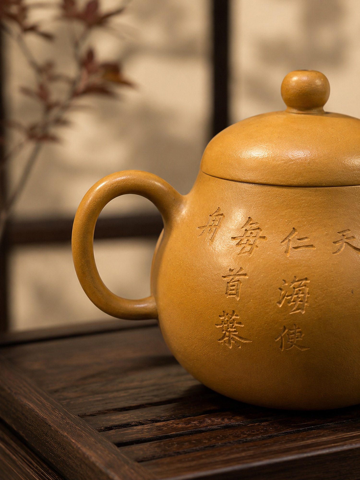 Product view 5 of 90ml Wendan zisha teapot in Golden Duanni Clay, No. 037