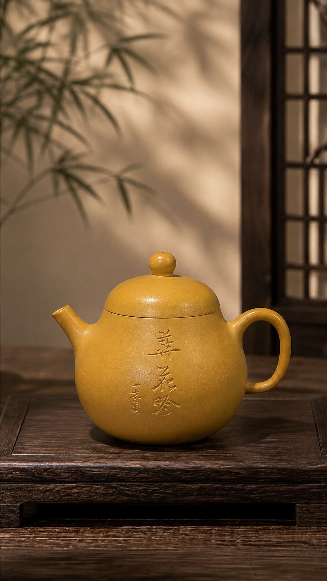 Wendan teapot in Golden Duanni clay with carved script