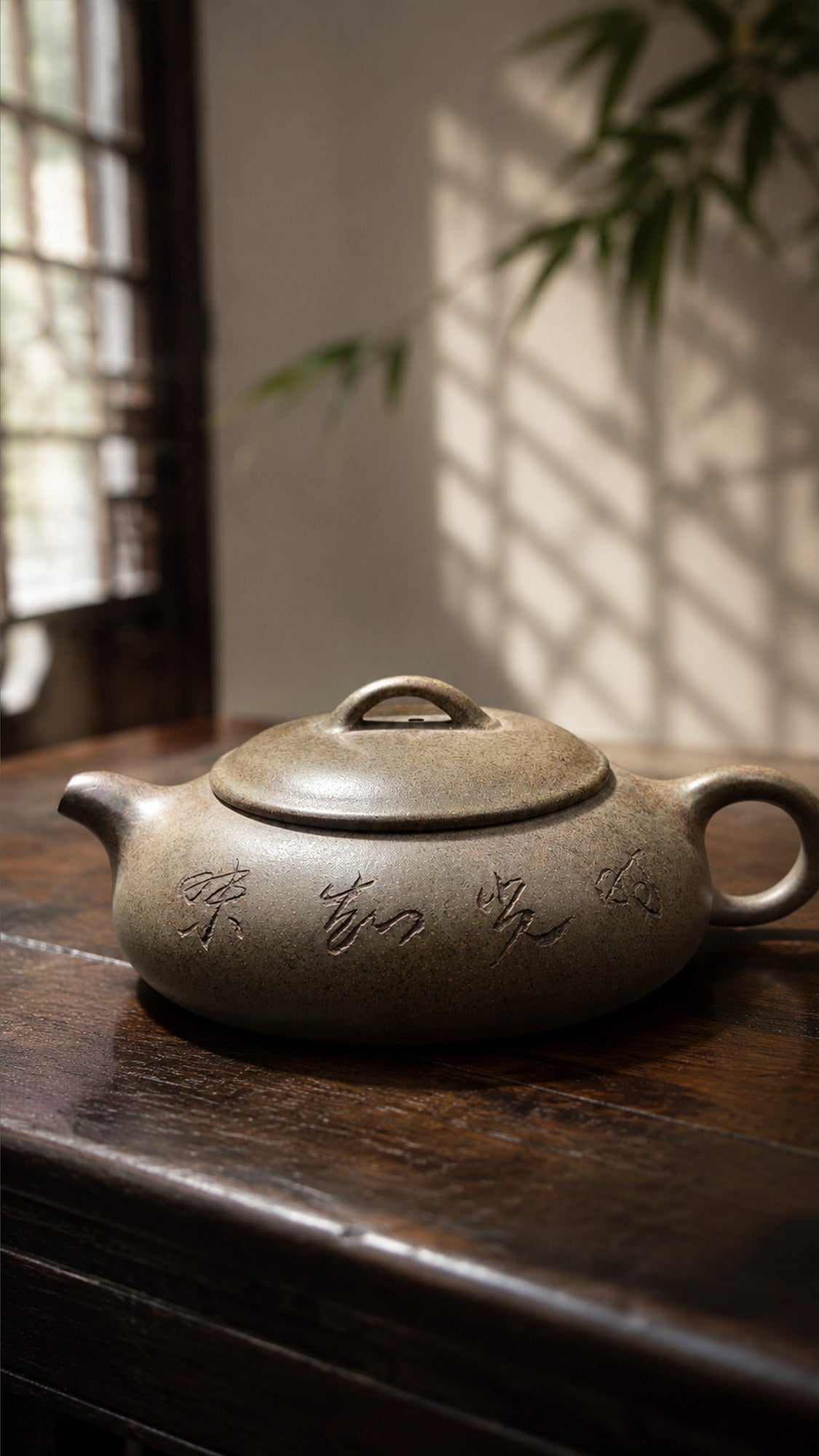 Product view 4 of 220ml Wu Chen zisha teapot in Xiekeqing Clay, No. 188