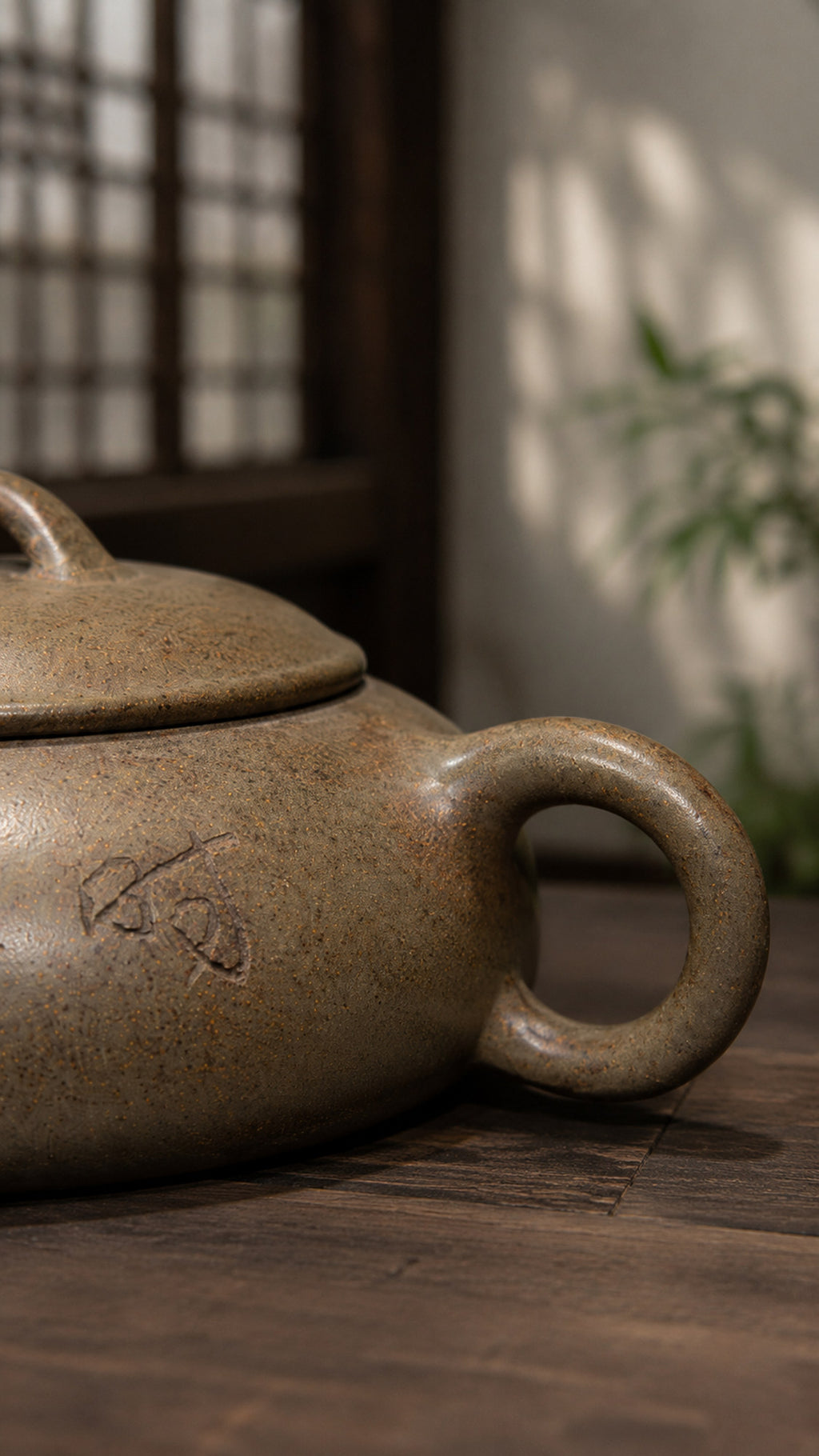 Product view 5 of 220ml Wu Chen zisha teapot in Xiekeqing Clay, No. 188