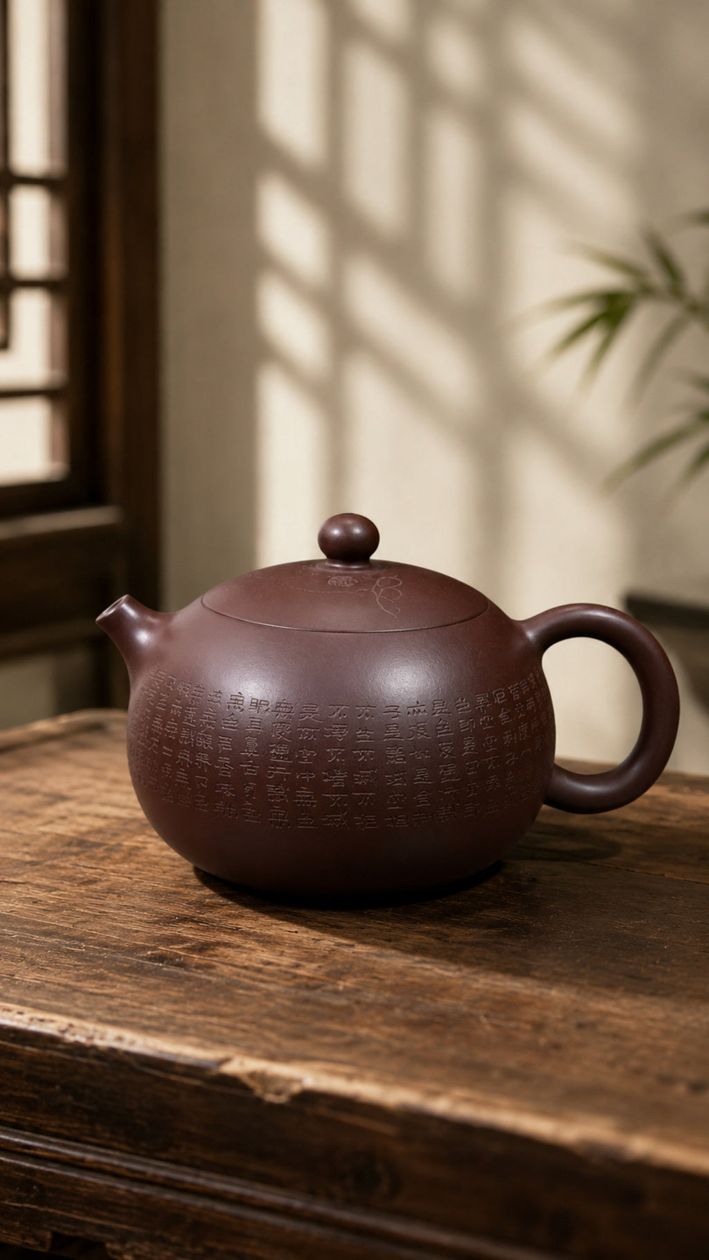 Product view 1 of 180ml Xishi zisha teapot in Zipao Yusha Clay, No. 167
