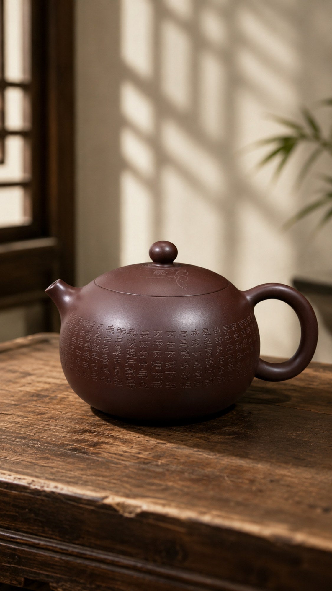 Product view 1 of 180ml Xishi zisha teapot in Zipao Yusha Clay, No. 167