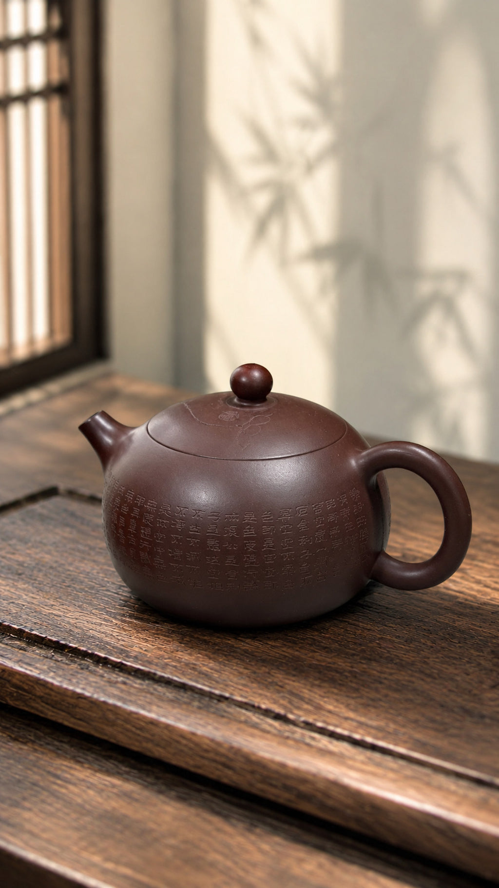 Product view 4 of 180ml Xishi zisha teapot in Zipao Yusha Clay, No. 167